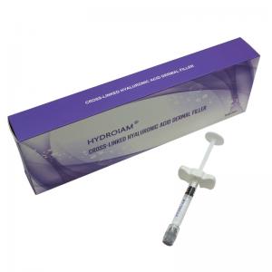 China Pure Hyaluronic Acid Dermal Lip Fillers For Injection Increase Breast Size on sale