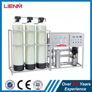 China PVC ro water purifier/filter,reverse osmosis/treatment system Industrial ro water purifier / underground water treatment on sale