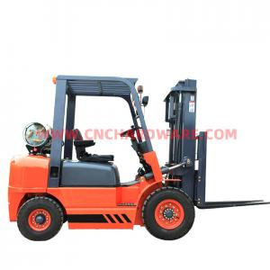 China ISO 60L Fuel 1070mm Fork 2000KG LPG Gas Forklift on sale