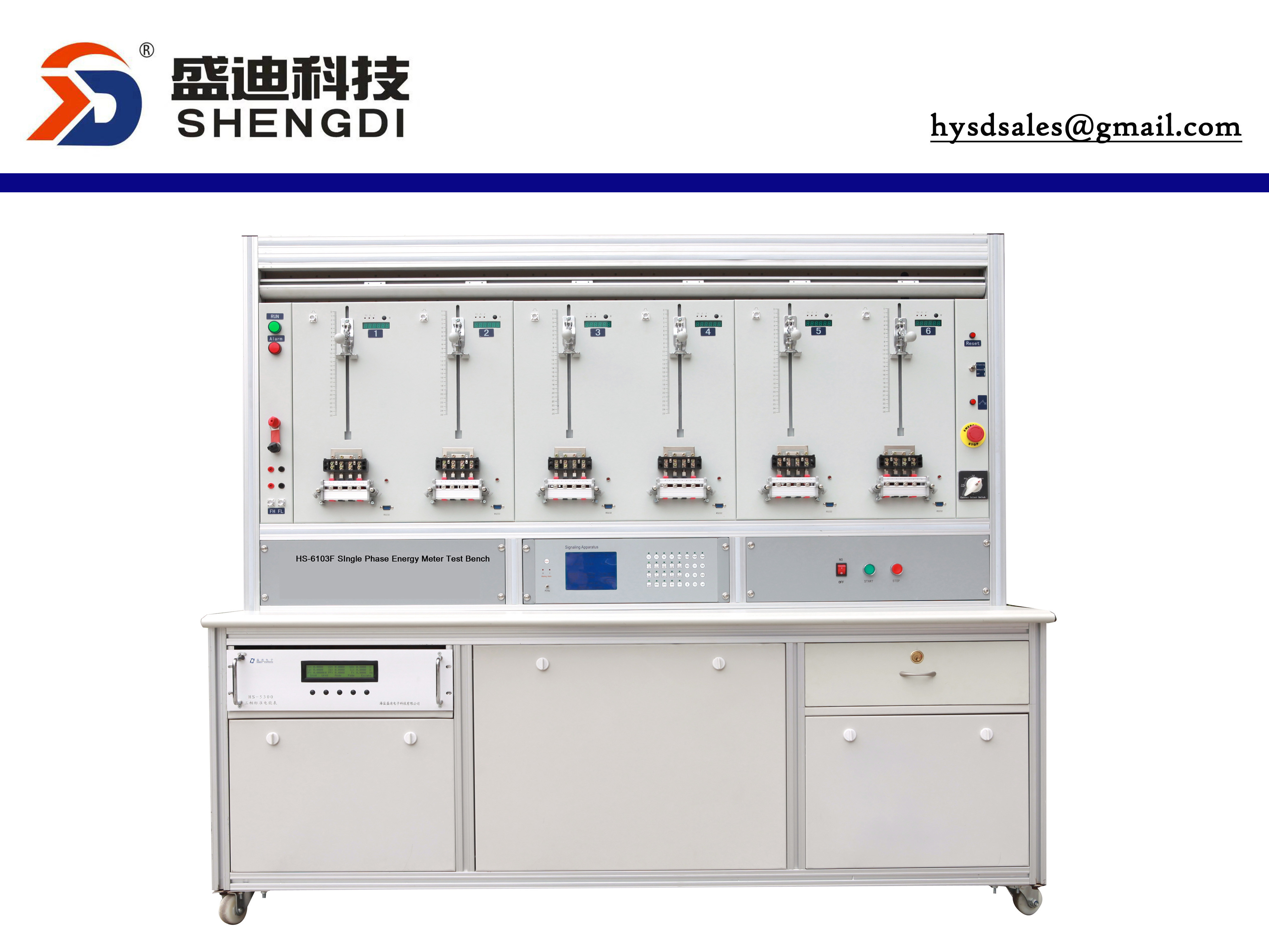 China HS-6103F Single Phase Energy Meter Test Bench-6 Position,0.05% accuracy,0~100A Current output on sale