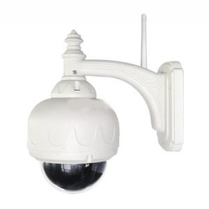 China Waterproof IR IP camera,night vision IP camera ES-IP608 on sale