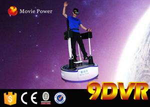 China 9D Virtual Reality Cinema Standing Roller Coaster Simulator Ride 1200 * 2100mm on sale