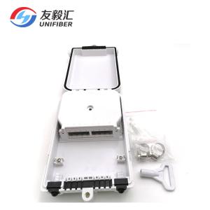 China IP65 FTTH 1x8 Splitter 8 Port cable termination box on sale