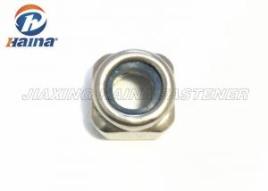 China 304 Stainless Steel Square Insert Nylon Lock Nuts For Locking Connector on sale