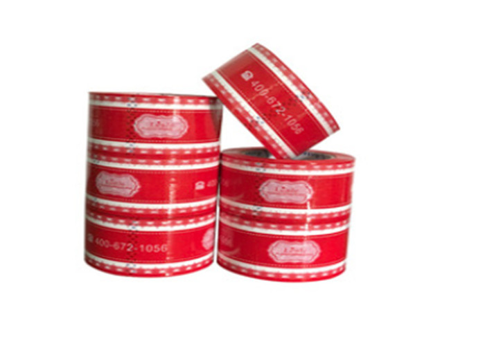 China Strong Stick BOPP Custom Printed Carton Sealing Tape on sale