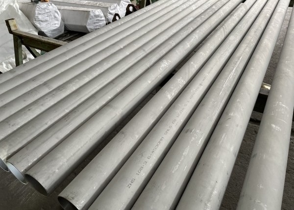 China Jis Sus306l Stainless Steel Seamless Tube Pipe Asme S31603 100mm on sale