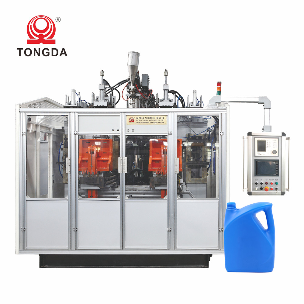 China Plastic HDPE Bottle Blow Moulding Machine Automatic High Speed on sale