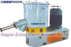 China Plastic High Speed Mixer Machine , Heating Cooling Mixer For PVC Raw Material on sale