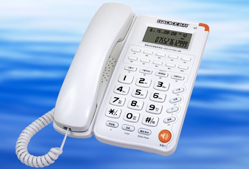 China CALLER ID PHONE HCD617 on sale