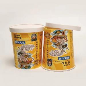 China Instant Noodle Paper Cup 32oz French Fries Porridge Bowl With Flat Lid Food Grade on sale