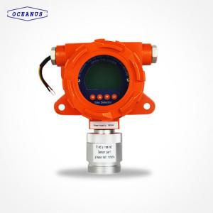 China OC-F08 Fixed Ammonia NH3 gas detector used for poultry and refrigeration industry on sale
