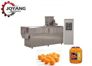 Best Twin Screw Extruder Cheese Balls Puffed Corn Snack Making Machinery With High Quality wholesale