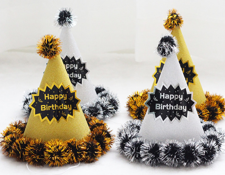 China Gold and Silver Hair Ball Birthday Hat Adult Children's Birthday Birthday Party Paper Hat Exquisite burrs Report on sale