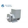 Buy cheap 1000kw Brushless Ac Generator Alternator from wholesalers