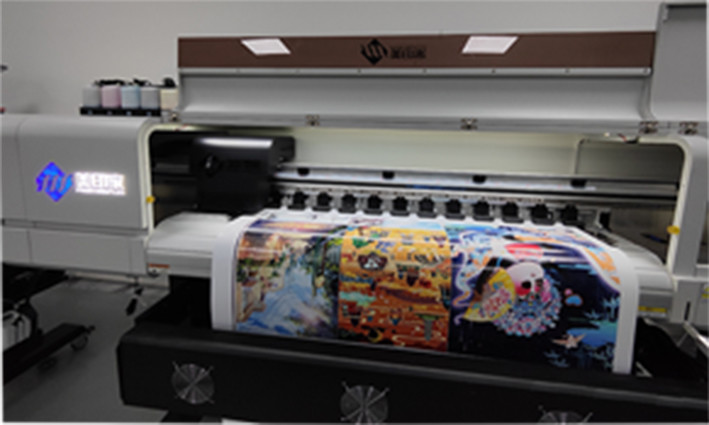 China Luminous Logo Water Based Printer Anti Collision Fabric Logo Printing Machine on sale
