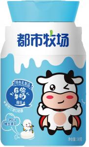China High Calcium Vitamin D Milk candy 81% of New Zealand milk powder Health care food for children on sale