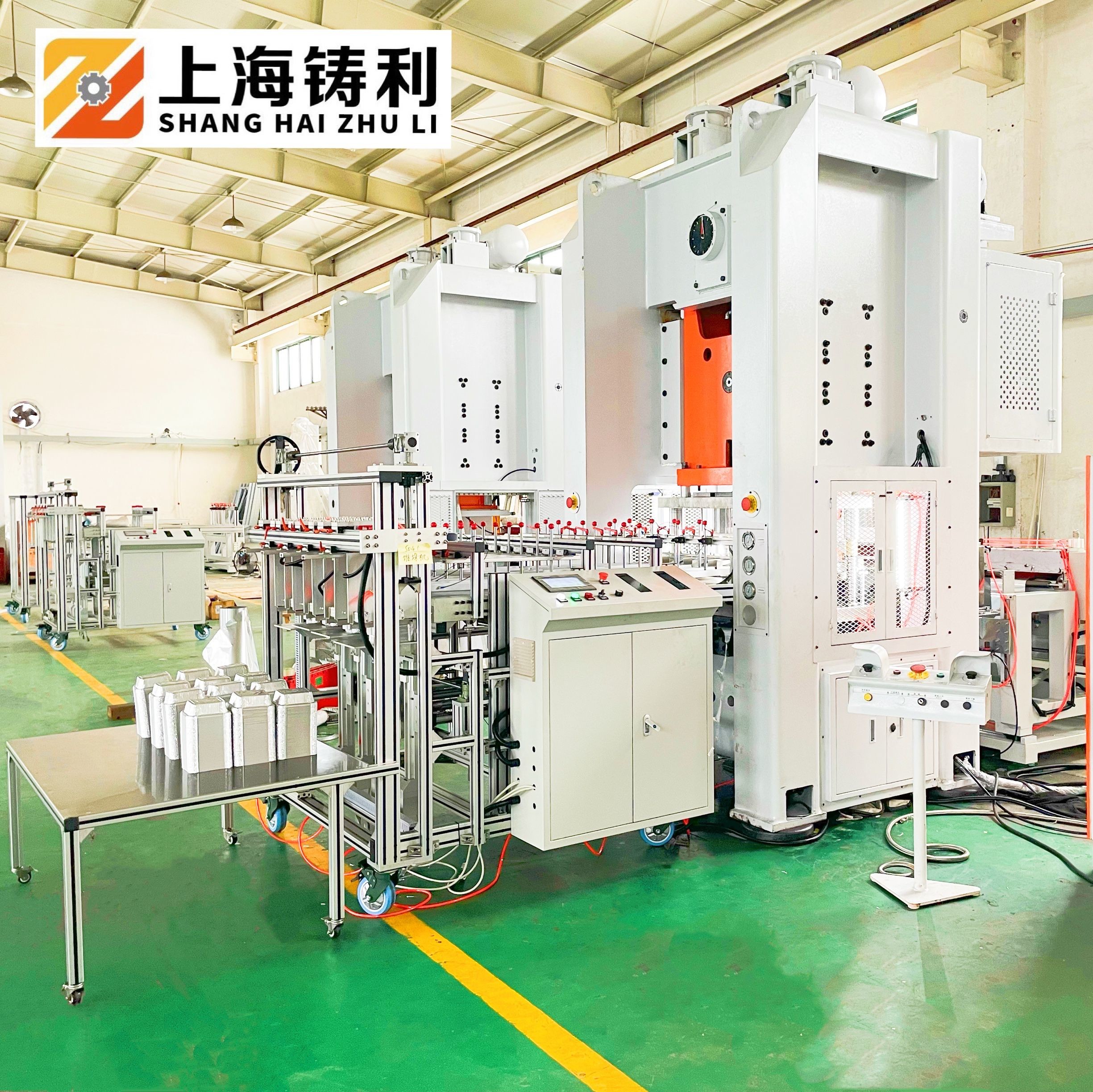 China Zhuli Aluminum Foil Container Machine 12000kg Silver Foil Container Making Machine High Speed on sale