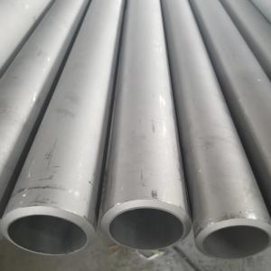 China Nickel Base Alloy with Tensile Strength ≥550 MPa Melting Point 1446℃ Modulus of Elasticity 200 GPa on sale
