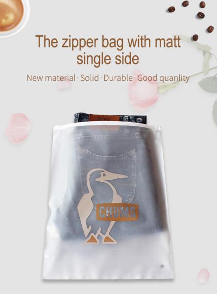 PVC Slider Frosted Zipper Bag ,Plastic Packing Bag With Zipper, Resealable Poly Bags