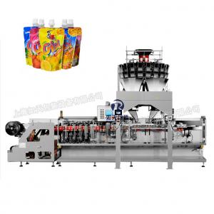 China SUS304 Horizontal Pouch Packing Machine 31- 61 Bags/Min For Liquid Capper Jelly on sale