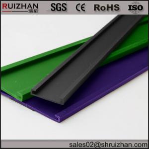 China C channel trim strip C shaped extruded strip on sale