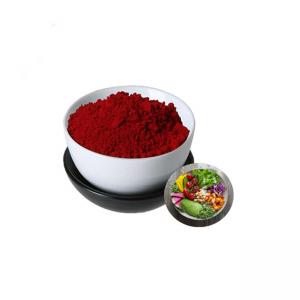 China Pharmaceutical Natural Food Colors CAS 68-19-9 Cyanocobalamine Vitamin B12 Powder on sale
