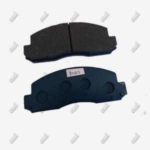 China 04465-36320 Disc Brake Pads For Toyota Coaster Bus D2052  BB42 HZB50 14B 1HZ on sale