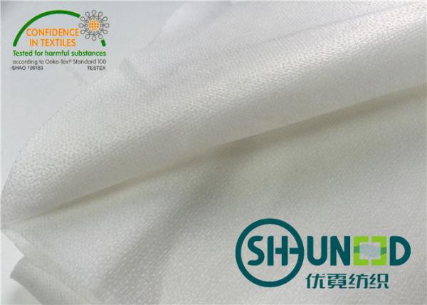 Cheap Enzyme Wash Non Woven Interlining For Waistband And Shirt Collar Fabric for sale
