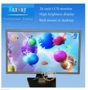 Best 26 inch high brightness lcd monitor wholesale