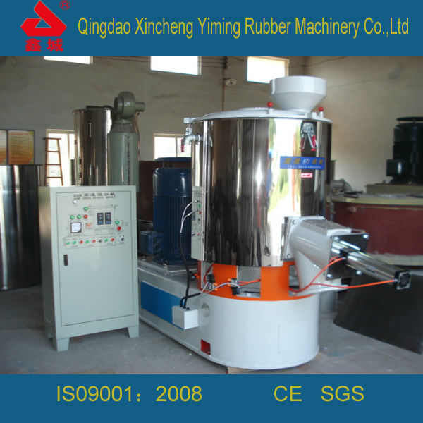 Cheap High-Speed Mixing Mill,Hi-speed Mixer(Xincheng,China) for sale