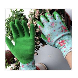 China Rubber Coated 15 Gauge Flower Knitting Children's Outdoor Use Gardening Gloves on sale