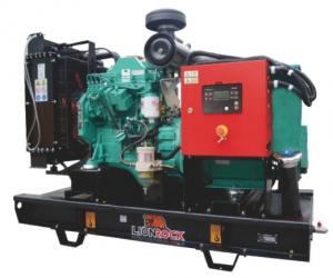 OEM 40 KVA Silent Generator , 32 KW Diesel Generator With Baseframe Fuel Tank