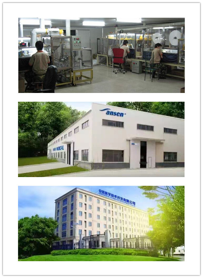 Ansen Medical Technology Development Technology Co.,Ltd