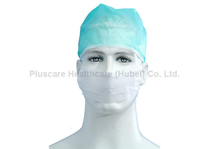 White Disposable Paper Face Masks , Single Layer Disposable Mouth Mask