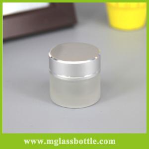 China Frosted glass jars round cosmetic glass bottles manufacture on sale