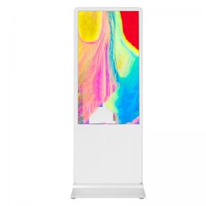 Best FCC Touch Screen Display Kiosk wholesale