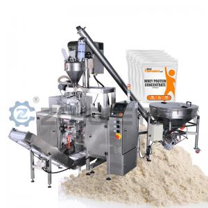 China Single Station Small Protein Powder Packaging Machine Multifunctional Bag Feeding Machine on sale