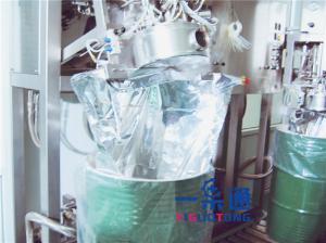 Best 5l Egg Liquid Aseptic Bag Filler Machine , Mayonnaise Bag In Drum Aseptic Filling Equipment wholesale