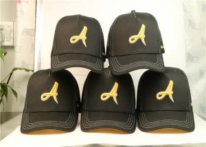 Best Hot Sales ACE Factory Price OEM ODM Constructed 3D/flat Embroidery Baseball Curve Brim Cap Hat wholesale