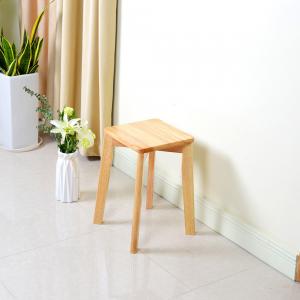 China ODM Rubber Wood 29.5cm Length High Learning Stool NC Painting on sale