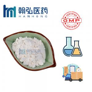 China Scopine hydrochloride CAS 85700-55-6 Chemical Structure White Powder Intermediates & Fine Chemicals on sale