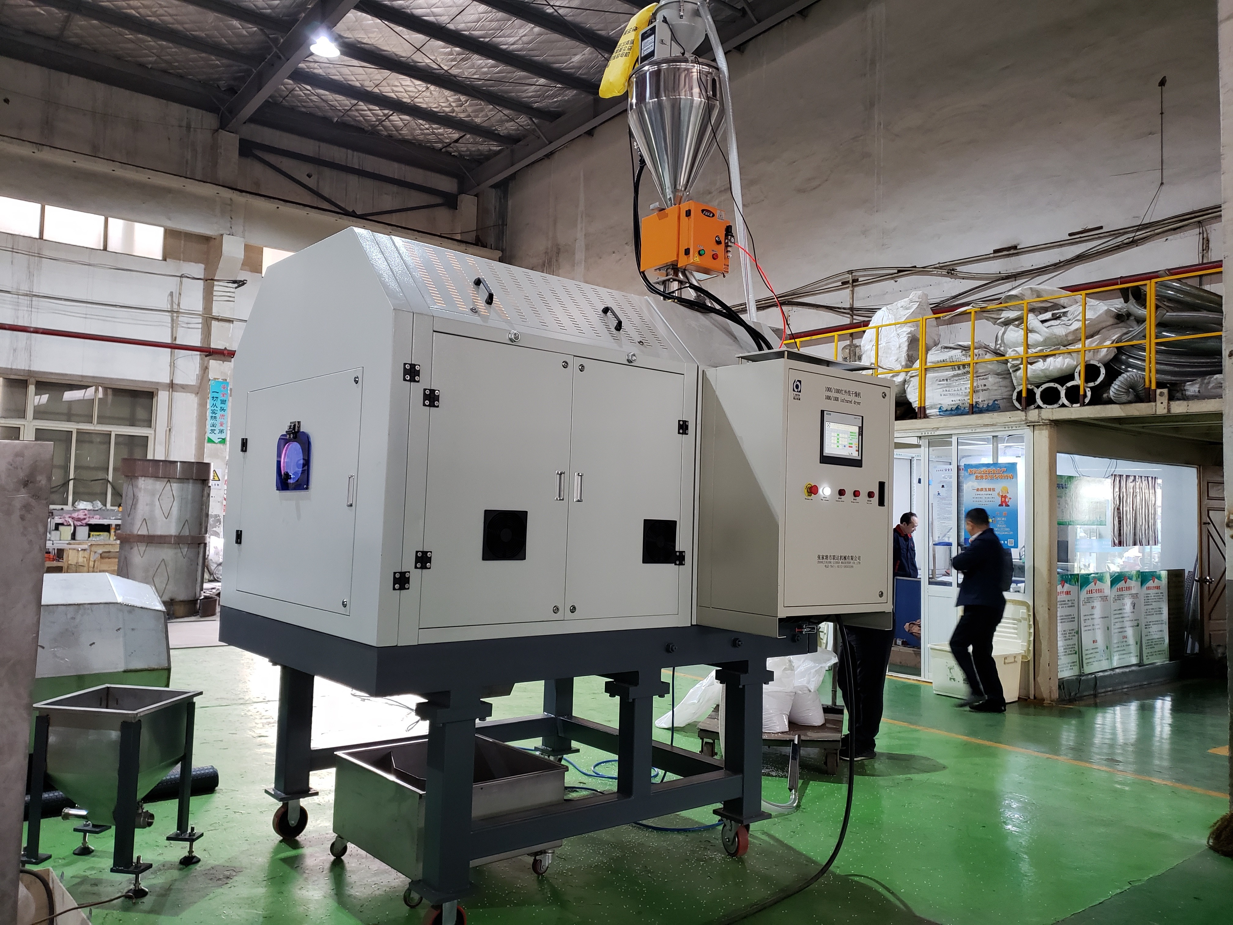 China Plastic dehumidifier for PET Filament machine,PET plastic Filament extruding machine,PET Broom making machine on sale