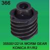 Buy cheap 355001221A / 3550 01221A WORM GEAR FOR KONICA R1,R2 minilab from wholesalers