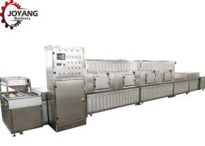 Best Continuous Conveyor Microwave Heating System , Microwave Heating Machine Easy To Control wholesale