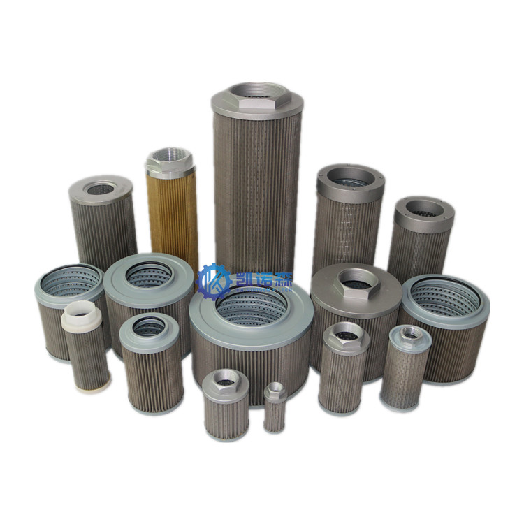 China Excavator Hydraulic Suction Strainer 0.3-180um Stainless Steel Filter Element on sale
