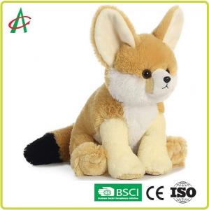 Best Europe Style Cute Design Valentines Day Baby Gifts Fox Stuffed Animal Plush Toy wholesale