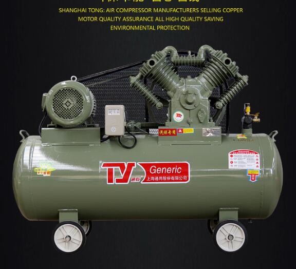 China Mobile Air Compressor Low Noise , High Efficiency Portable Electric Air Compressor on sale