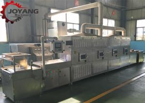 Best Dired Fruit Microwave Drying And Sterilization Machine 20 - 400KW Custom Power wholesale