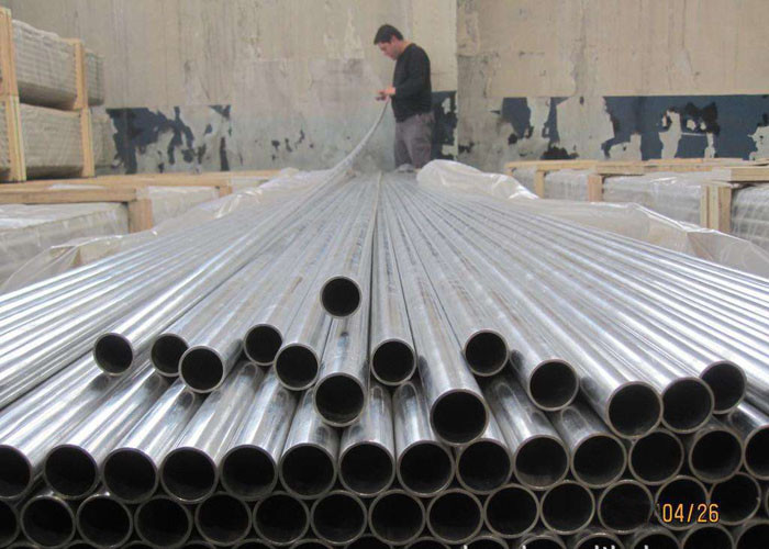 China 6000 Series 6351 Hollow Aluminum Tube With Higher Strength Seamless Aluminum Tube 25.4mm on sale