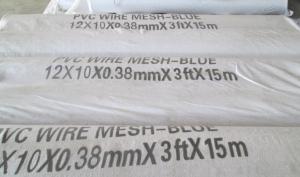 Best PVC WIRE MESH wholesale